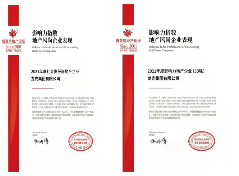 1631871486282830.png image.png