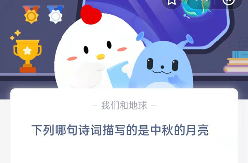 ľԊ(sh)茑(xi)Λρf@9.19_