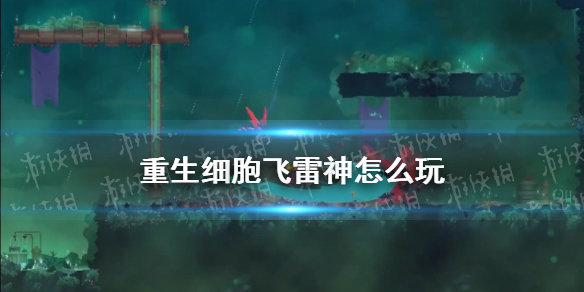 游俠網(wǎng)1