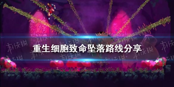 游俠網(wǎng)1
