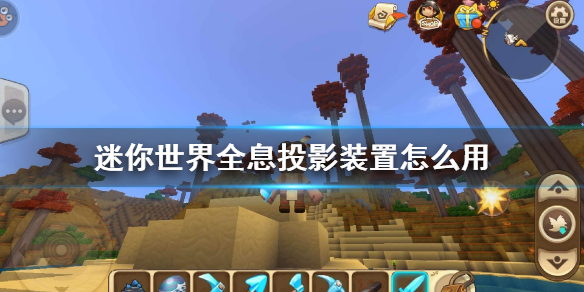 游俠網(wǎng)1