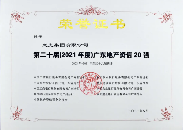 1632369043570162.png image.png