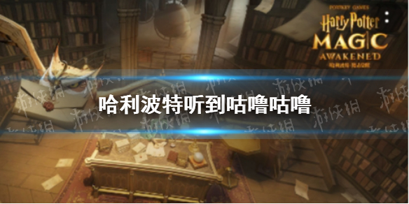 游俠網(wǎng)1