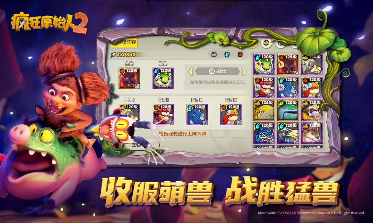 ԭʼ2׿y(c)_(ki)sԭʼðU(xin)¼o(j)Ԫ