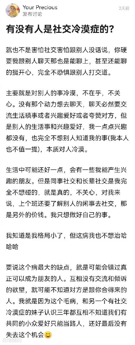 罻ĮY