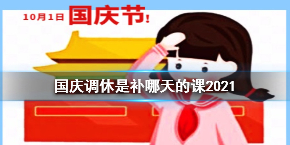 游俠網(wǎng)1