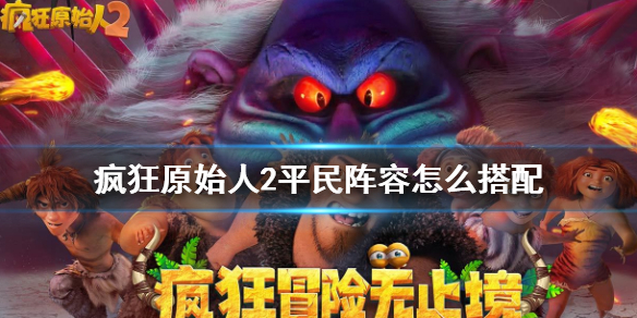 游俠網(wǎng)1