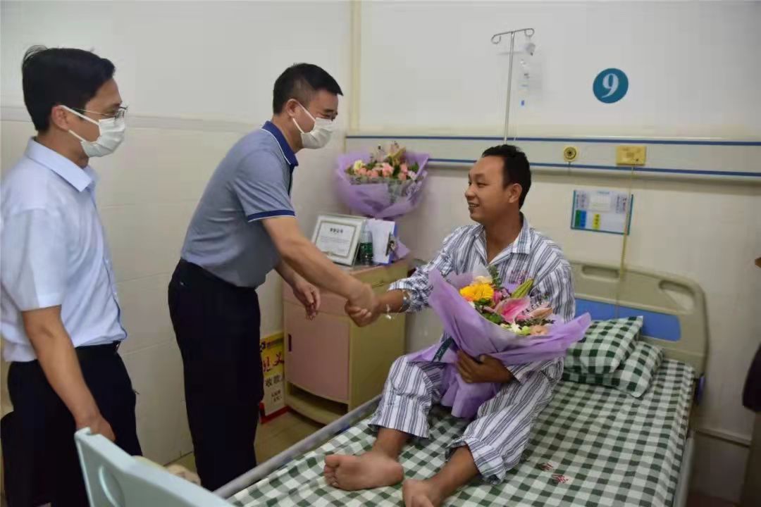 如圖片無(wú)法顯示,請(qǐng)刷新頁(yè)面
