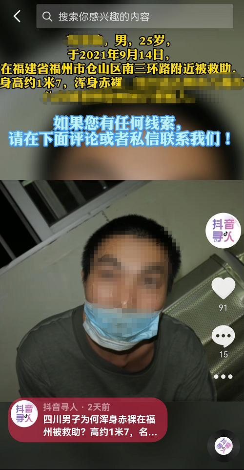 DƬ1.png