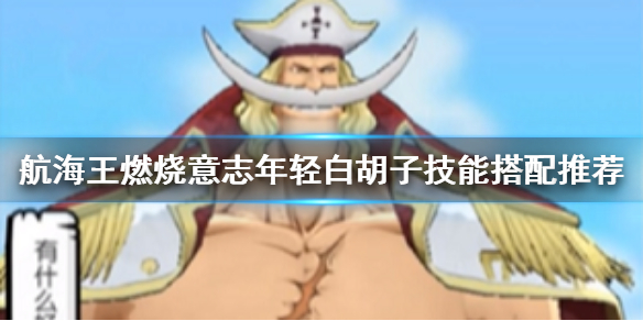 游俠網(wǎng)1