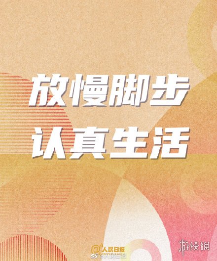 游俠網(wǎng)2