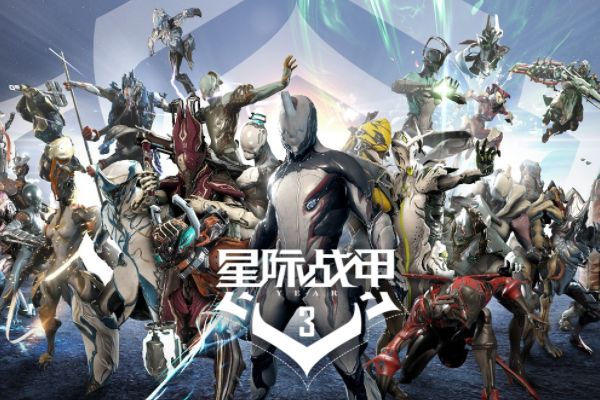 星際戰(zhàn)甲黃鐵礦哪里多