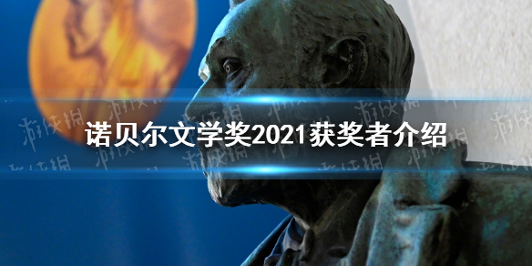 游俠網(wǎng)1