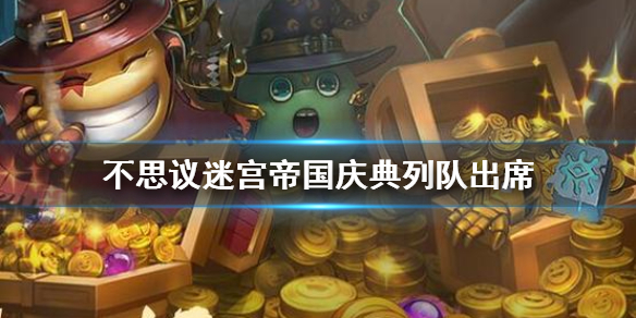 游俠網(wǎng)1