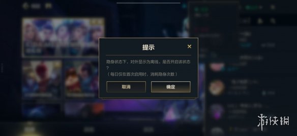 游俠網(wǎng)4