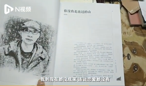 男子蝸居出租屋21年復(fù)原紅樓夢 網(wǎng)友:佩服他追夢的毅力和勇氣