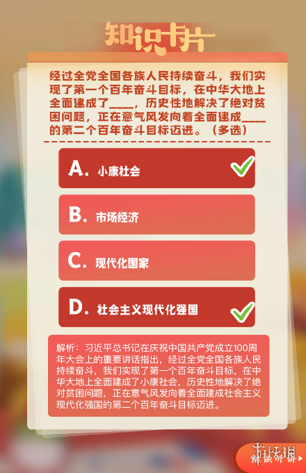 游俠網(wǎng)2