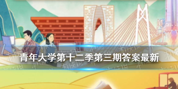 游俠網(wǎng)1