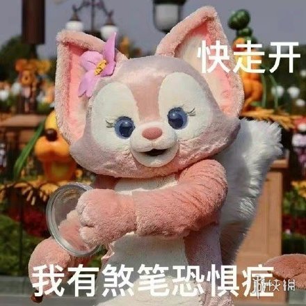 游俠網(wǎng)9
