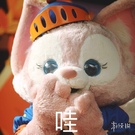 游俠網(wǎng)4