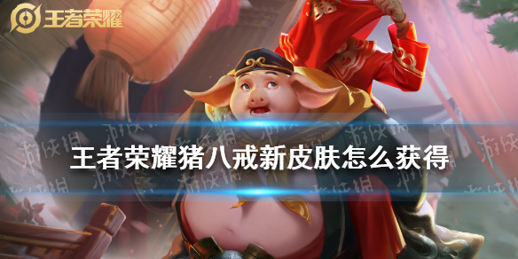 游俠網(wǎng)1