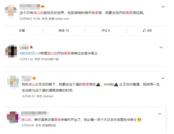 游俠網3