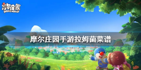 游俠網(wǎng)1