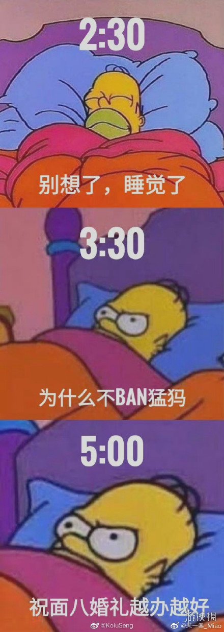 游俠網(wǎng)13