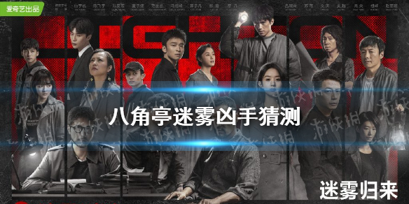 游俠網(wǎng)1