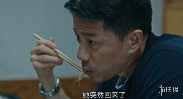 游俠網(wǎng)2