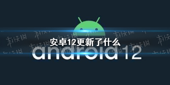 游俠網(wǎng)1