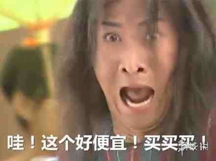 游俠網(wǎng)4