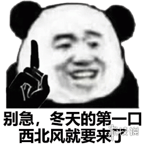 游俠網(wǎng)3