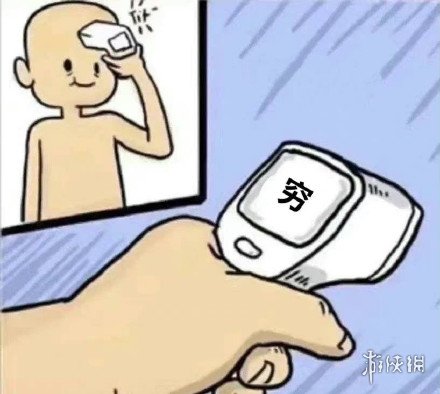 游俠網(wǎng)2