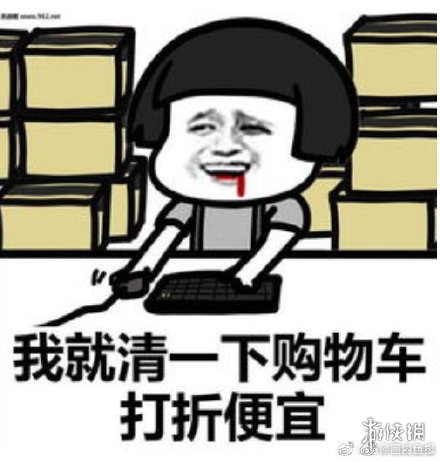 游俠網(wǎng)9