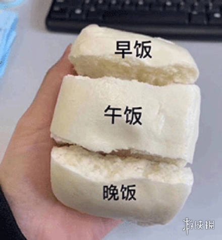 游俠網(wǎng)6