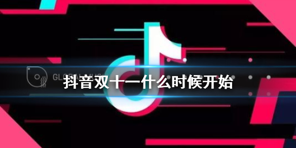 游俠網(wǎng)1