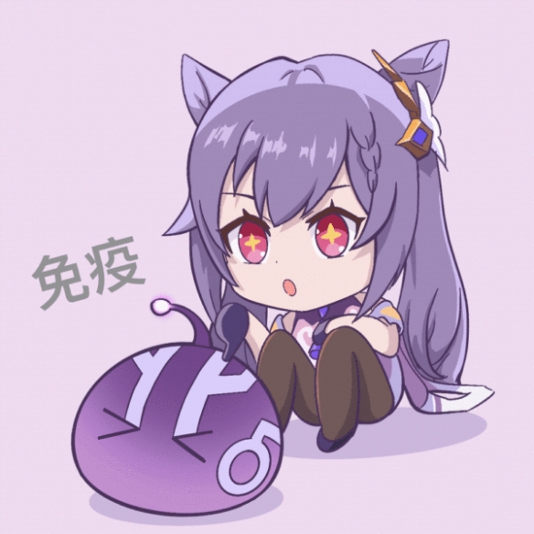 游俠網(wǎng)7