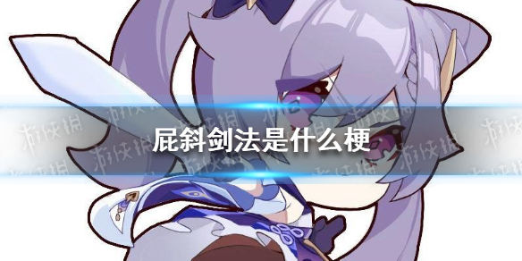 游俠網(wǎng)1