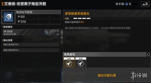 ΂bW(wng)5