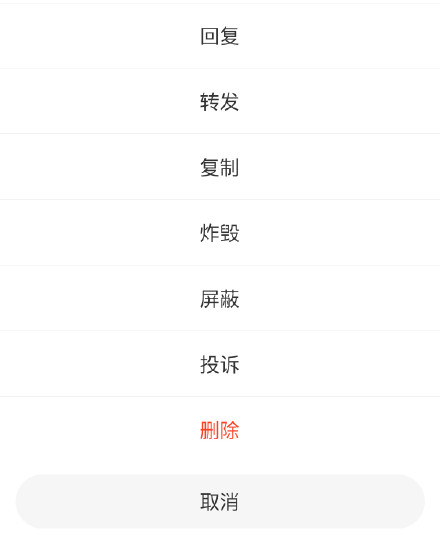游俠網(wǎng)3