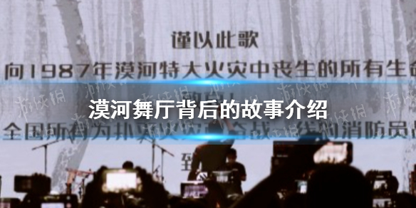 游俠網(wǎng)1