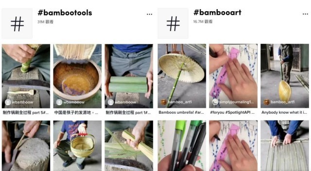 “竹編功夫”折服國(guó)內(nèi)外網(wǎng)友 中國(guó)竹編手藝走紅TikTok