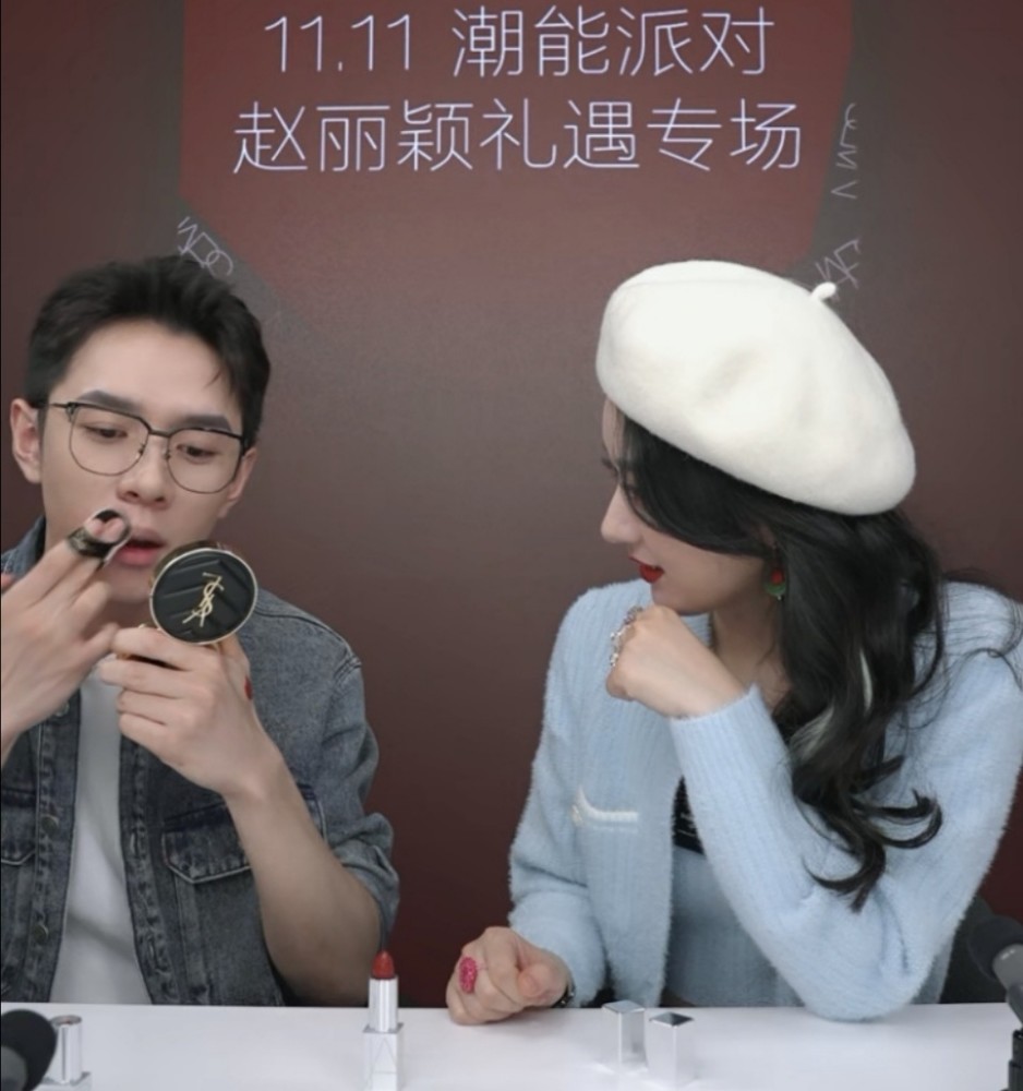 趙麗穎夸李佳琦的嘴很漂亮 給李佳琦都整害羞了 趙麗穎夸李佳琦的嘴很漂亮 給李佳琦都整害羞了