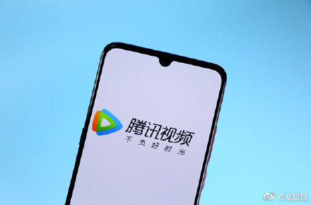 視頻VIP會員也要看廣告?愛奇藝騰訊視頻回應(yīng)會員也得看廣告