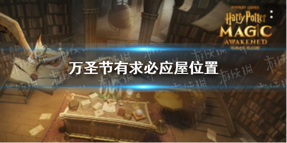 游俠網(wǎng)1