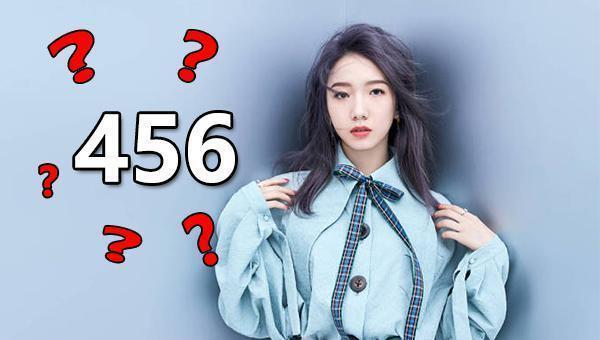 孟美岐事件456是什么梗?孟美岐事件數字梗科普456、419、61