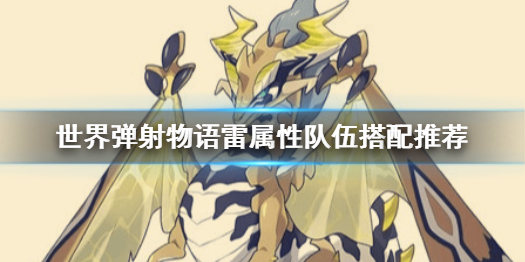 游俠網(wǎng)1
