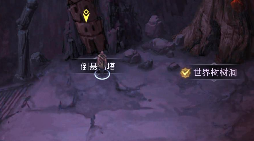 《地下城堡3》二十年后葬途通關(guān)攻略分享