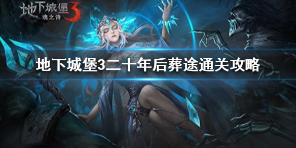 游俠網(wǎng)1